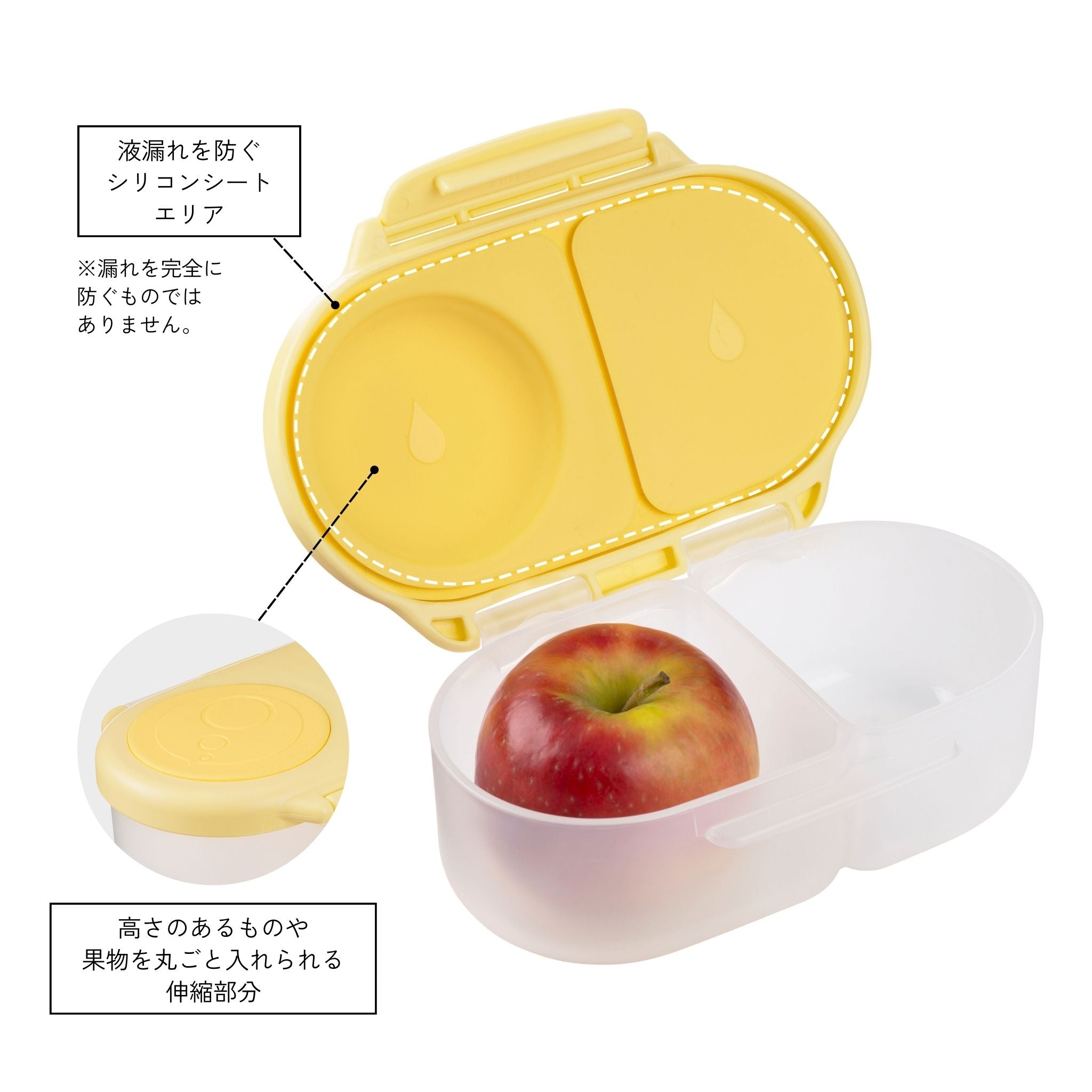 【New】スナックボックス(お弁当箱)/Warner Bros. Snackbox - Looney Tunes by b.box