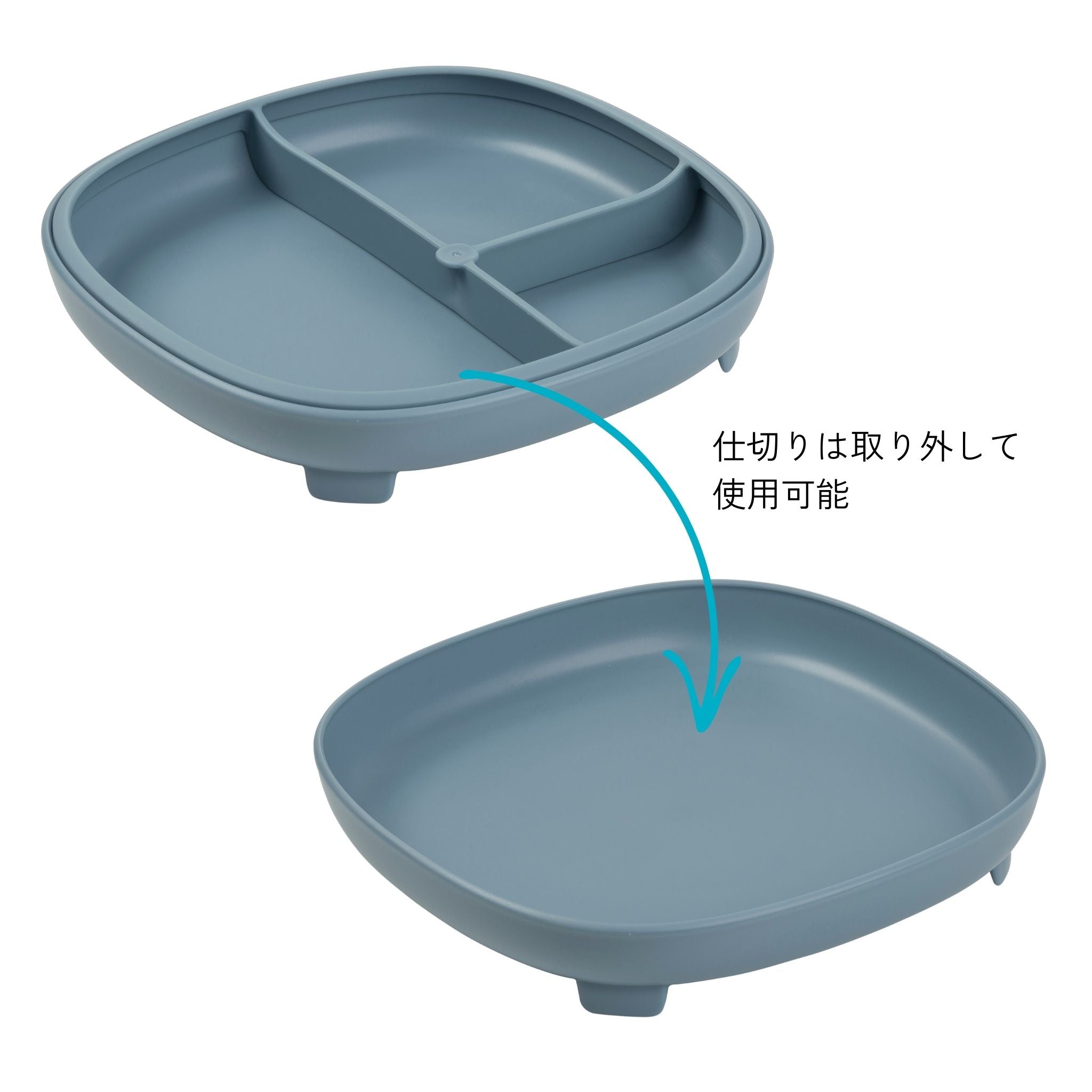 2 in 1サクションプレート(吸盤付き食器)/2 in 1 Suction Plate - ocean