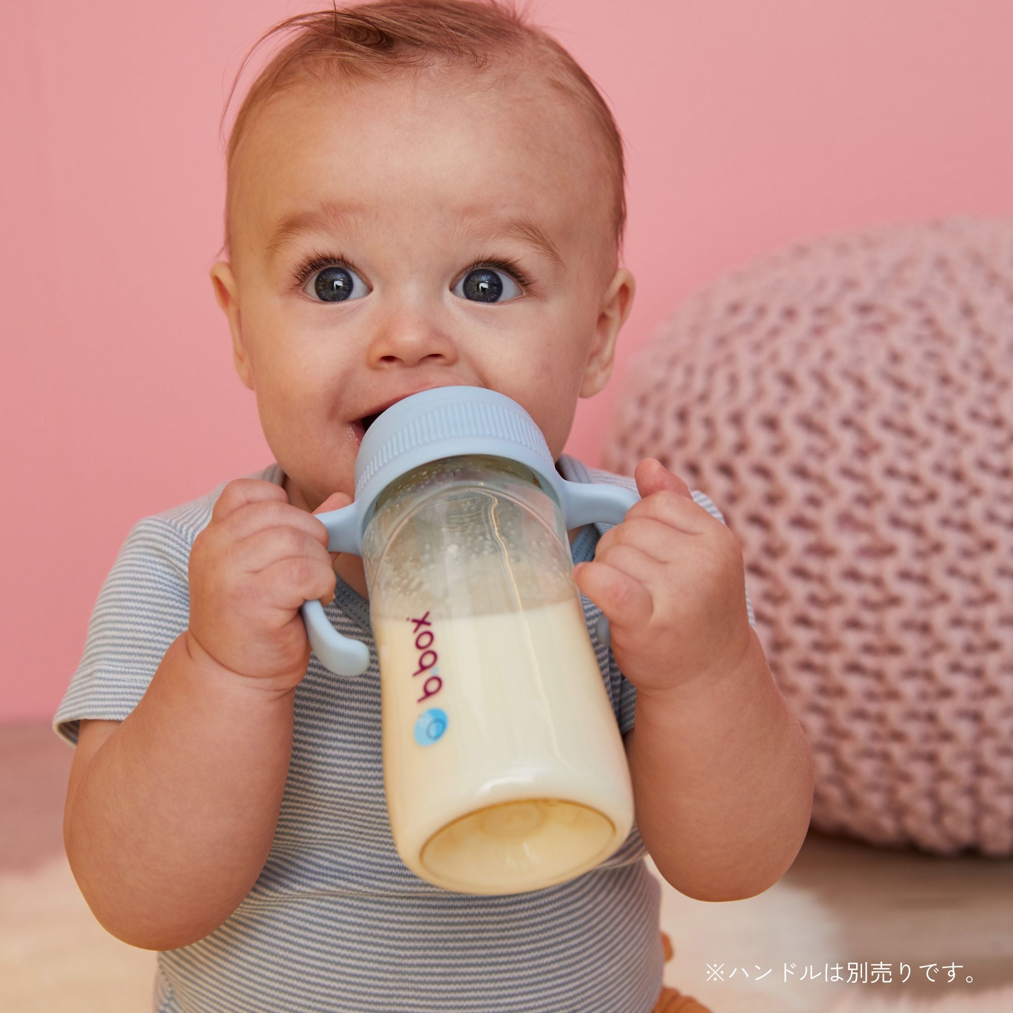 PPSU製哺乳瓶 240ml/PPSU Baby Bottle 240ml - Lullaby Blue