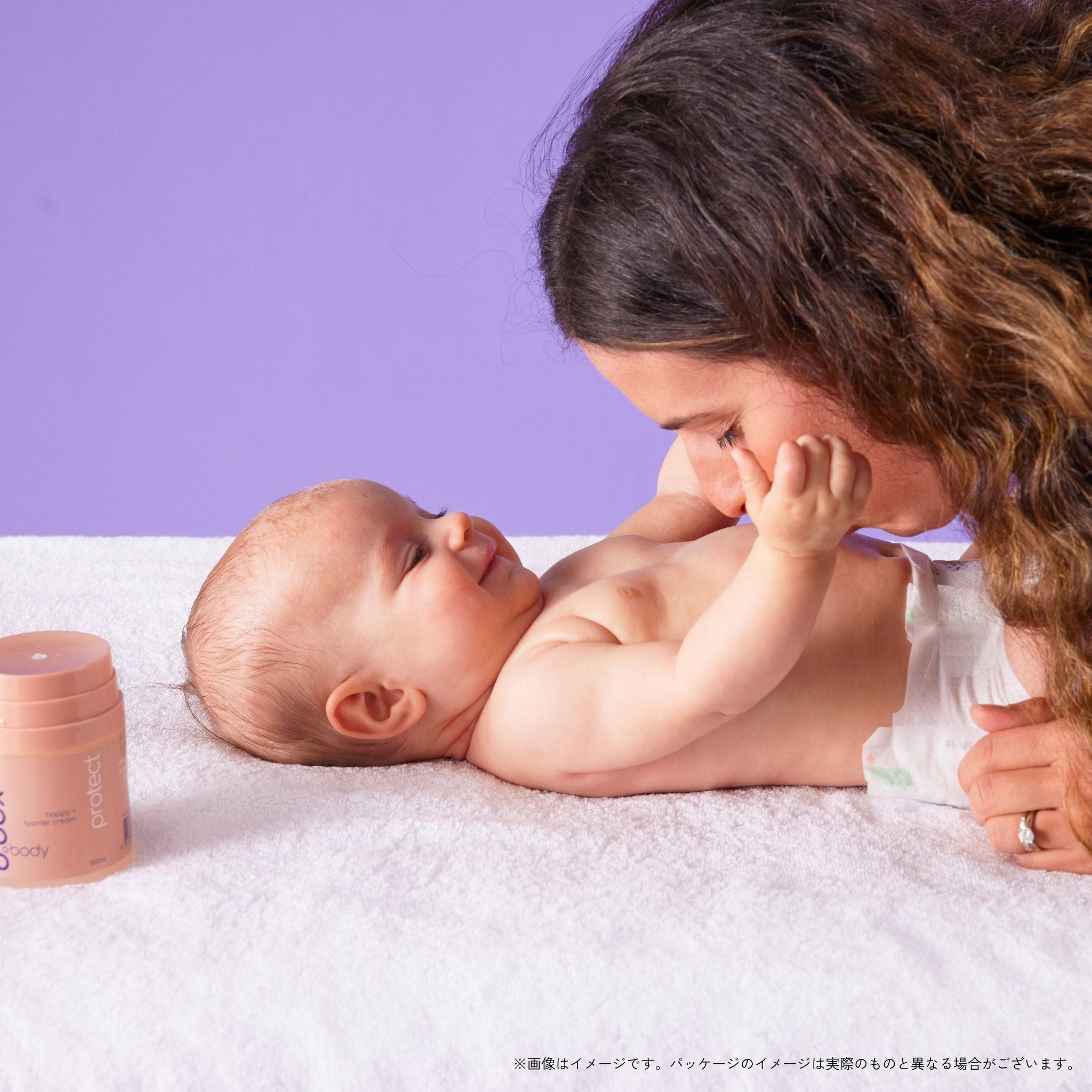 protect/b.box body プロテクト ナッピーバリアクリーム<敏感肌用保護クリーム>