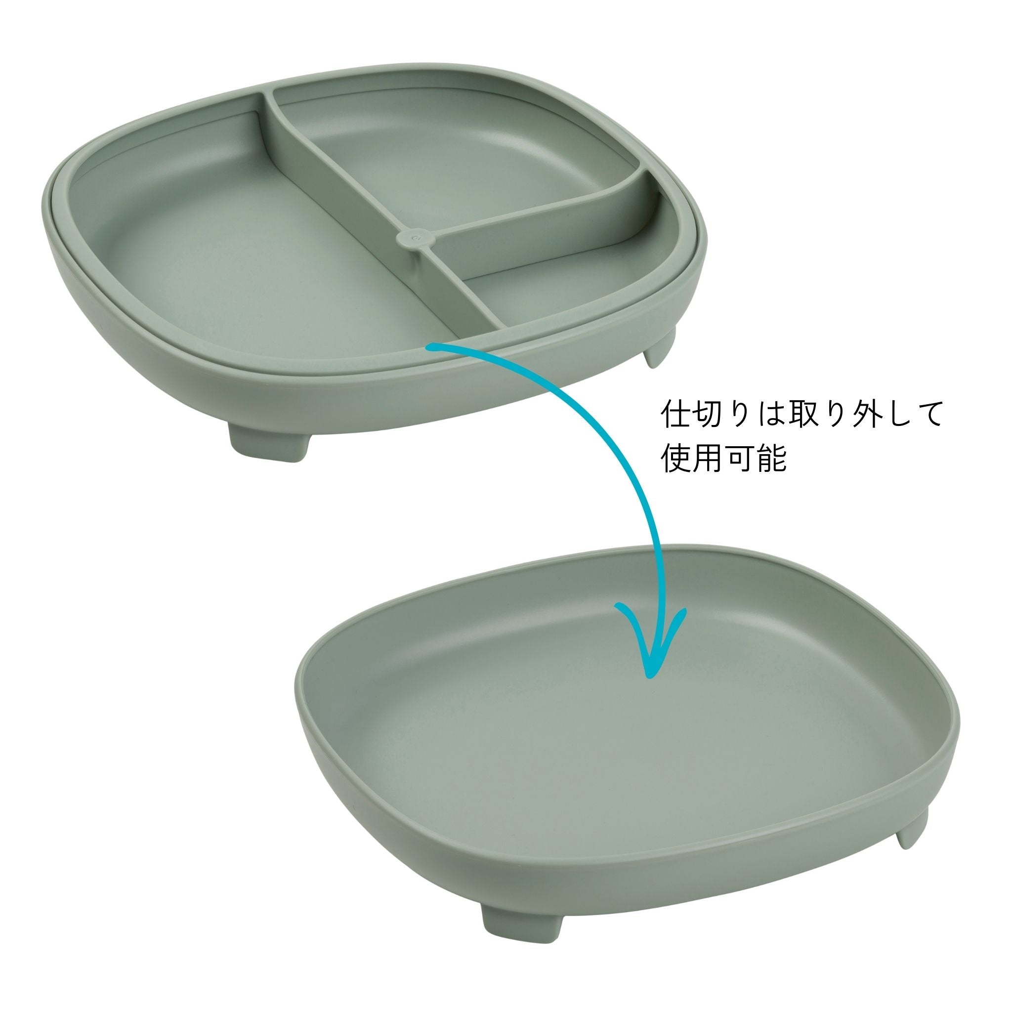 2 in 1サクションプレート(吸盤付き食器)/2 in 1 Suction Plate - sage