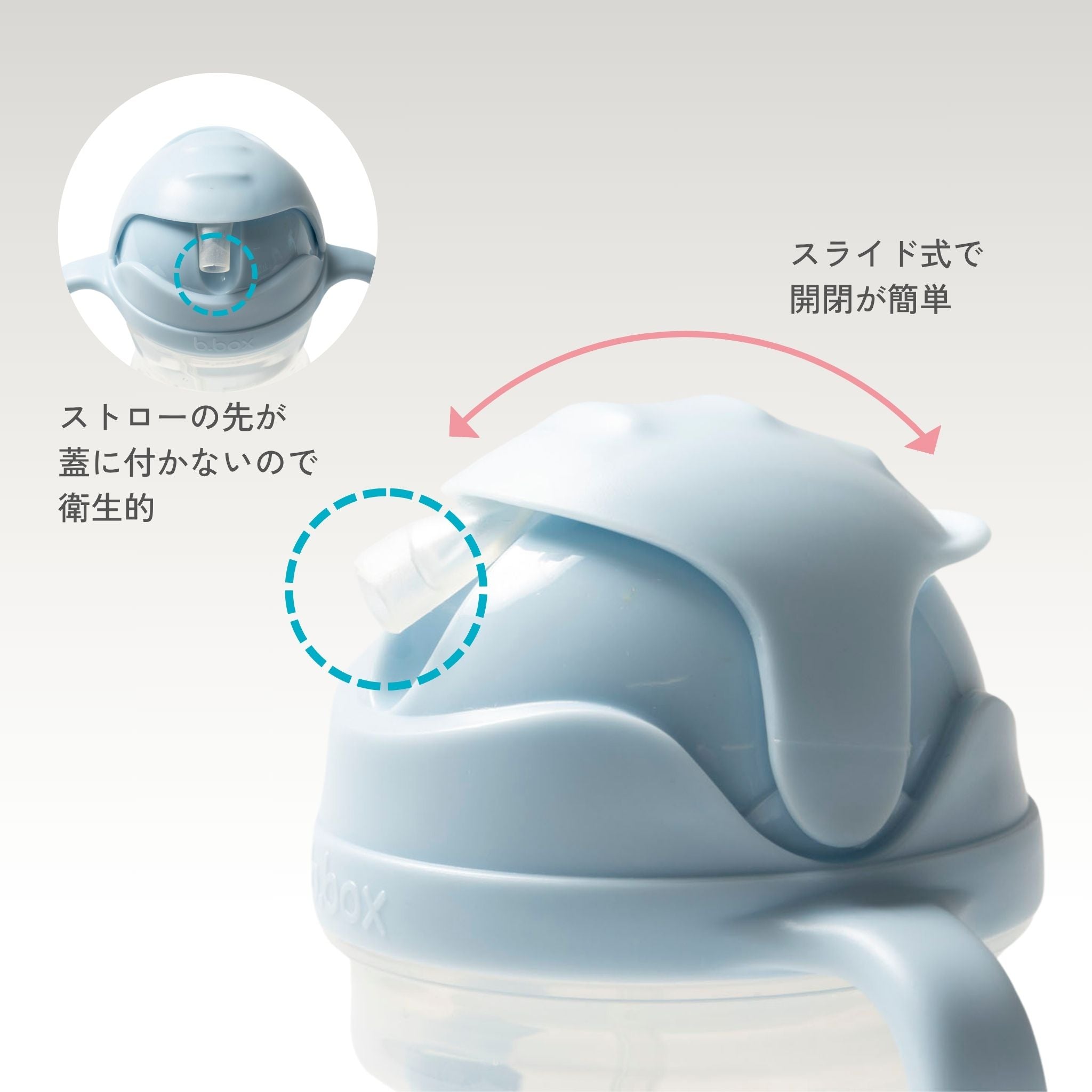 【発売開始前】【数量限定モデル】ディズニーシッピーカップ(ストローマグ)/ Disney Sippy cup - WTP100 Pooh