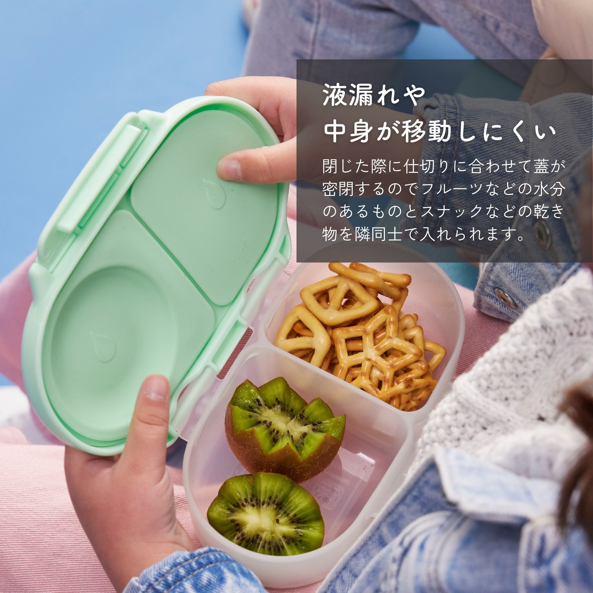 【New】ディズニースナックボックス(お弁当箱)Disney Snackbox - Frozen