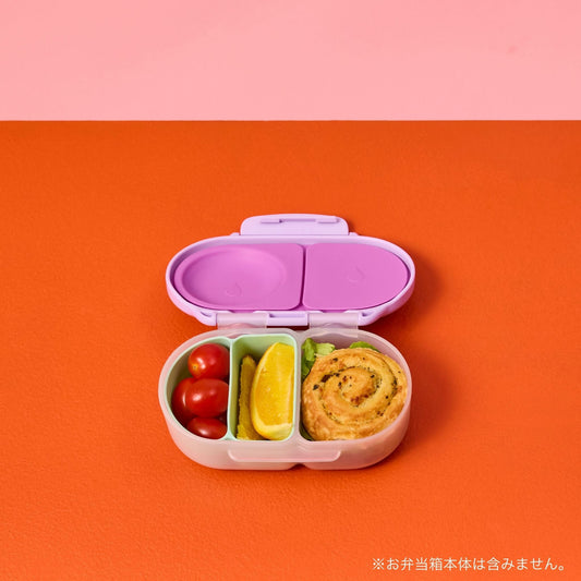 【New】スナックボックス用シリコンバディー /silicone bento buddy - snack - forest