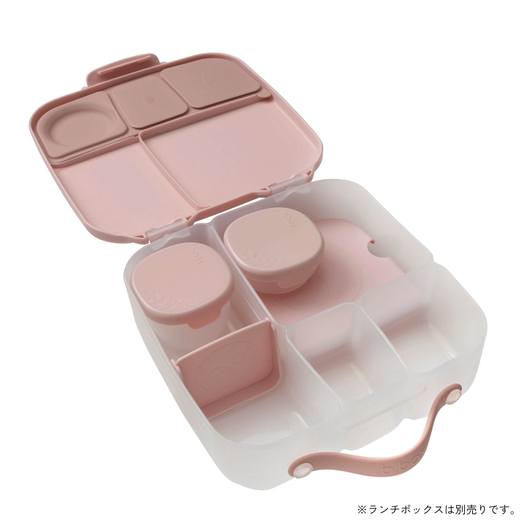 【New】スナックタブ(小分け用タッパー)/Snacktubs - berry