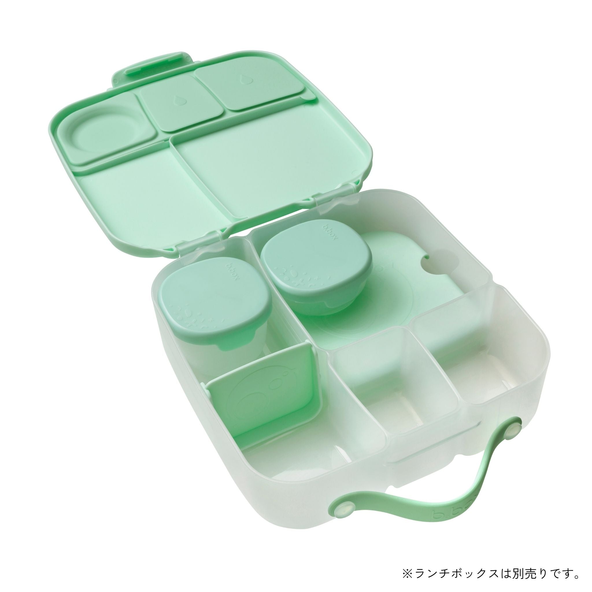 【New】スナックタブ(小分け用タッパー)/Snacktubs - forest