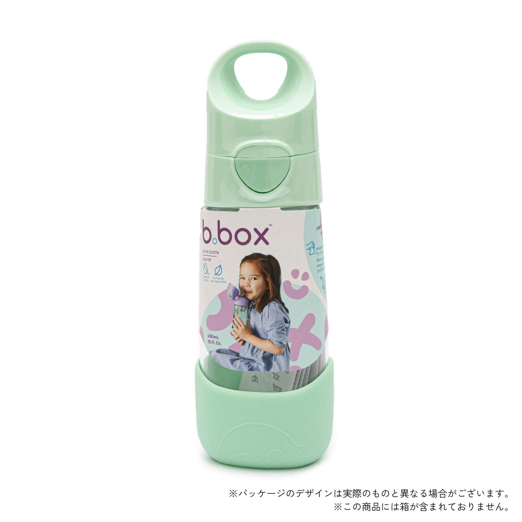 【New】トライタンドリンクボトル 450ml(プラスチック製水筒)/Tritan drink bottle 450ml - spearmint