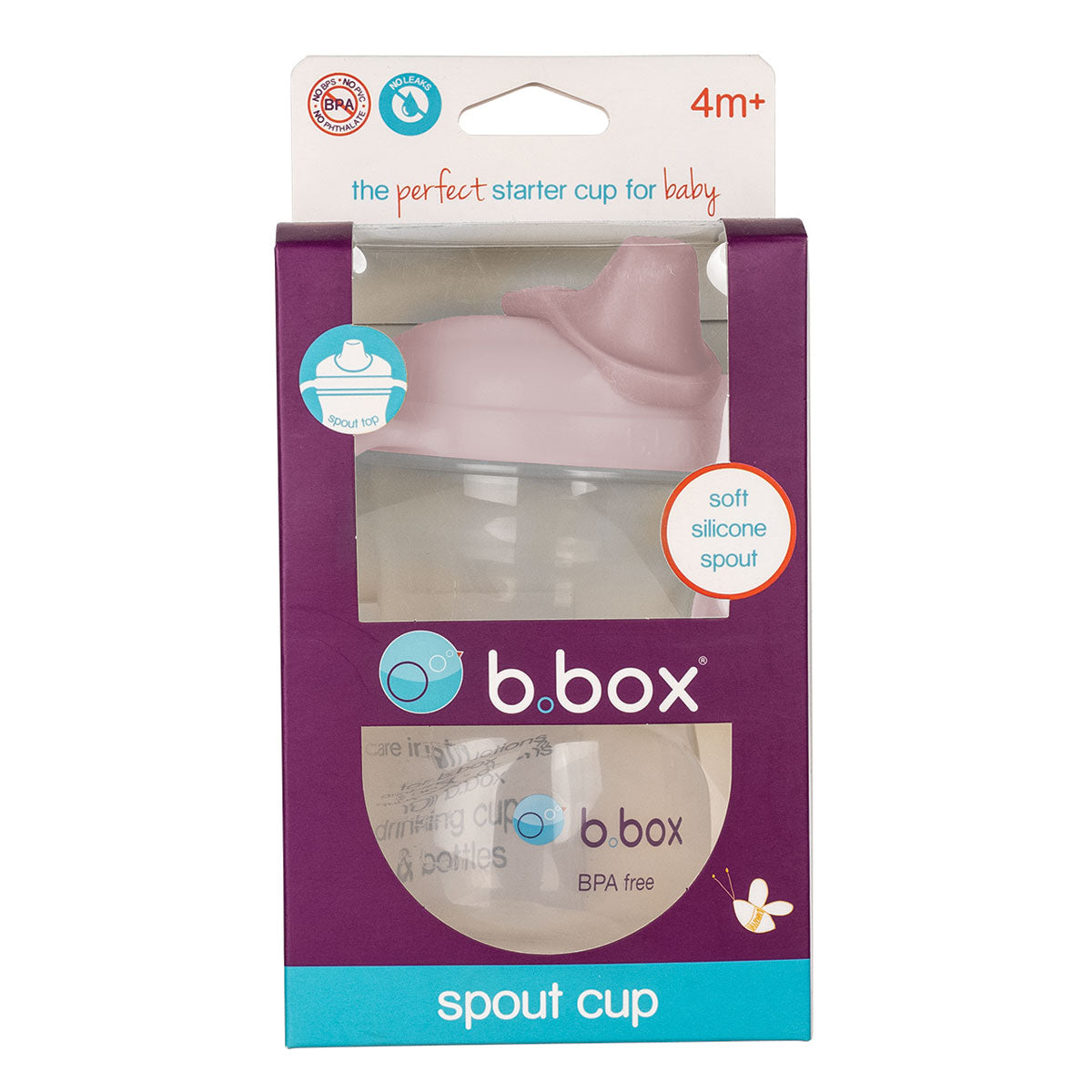 スパウトカップのパッケージ