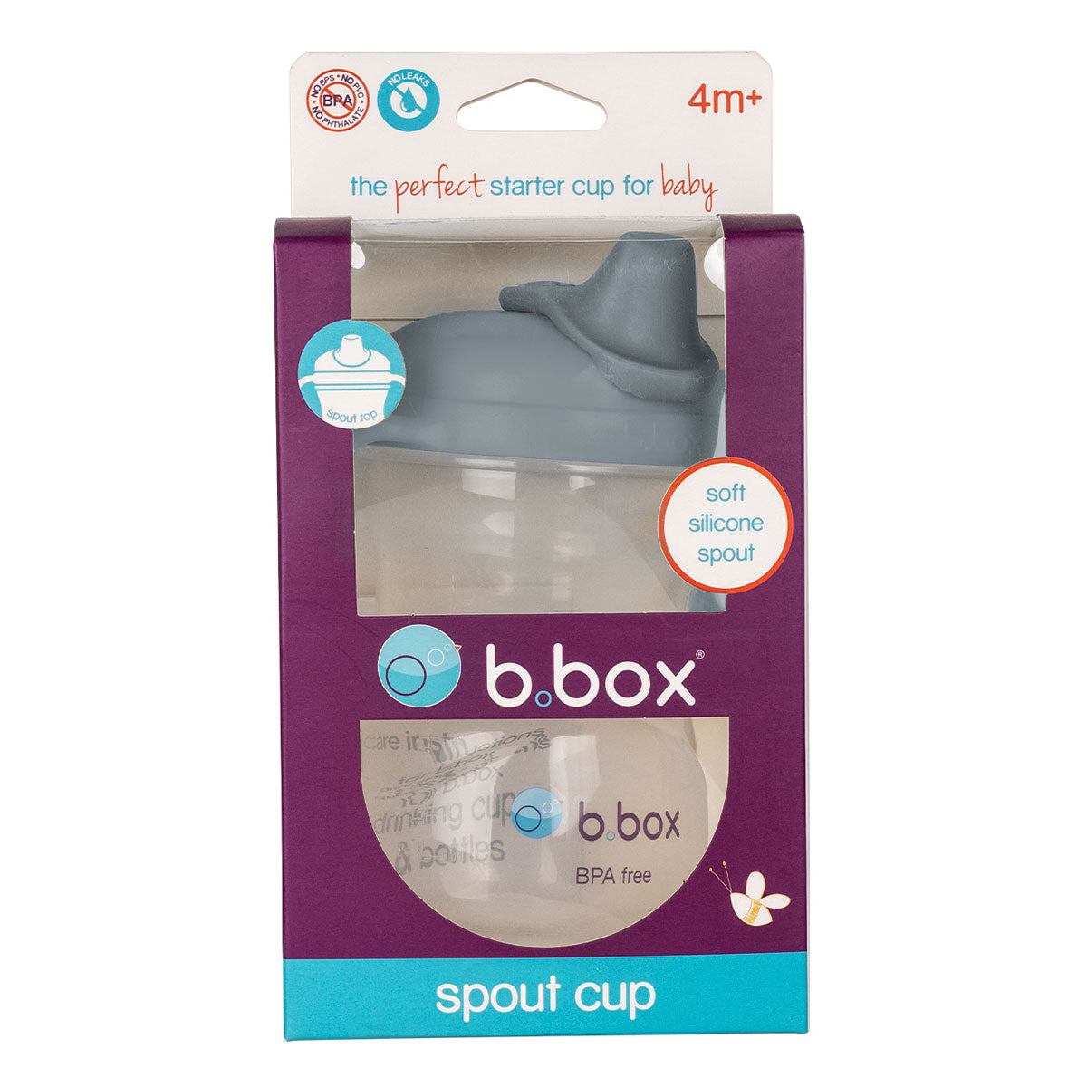 スパウトカップのパッケージ