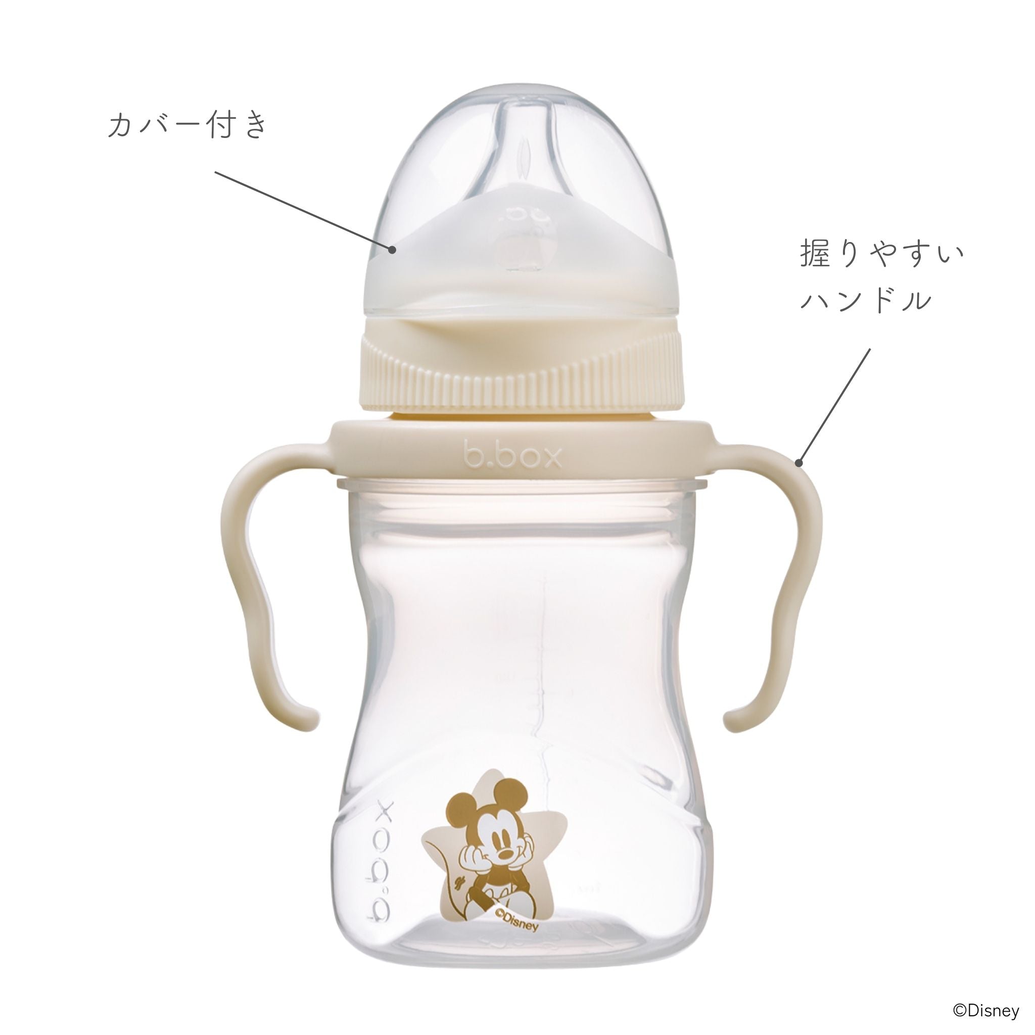 ミッキーデザインのティートの説明