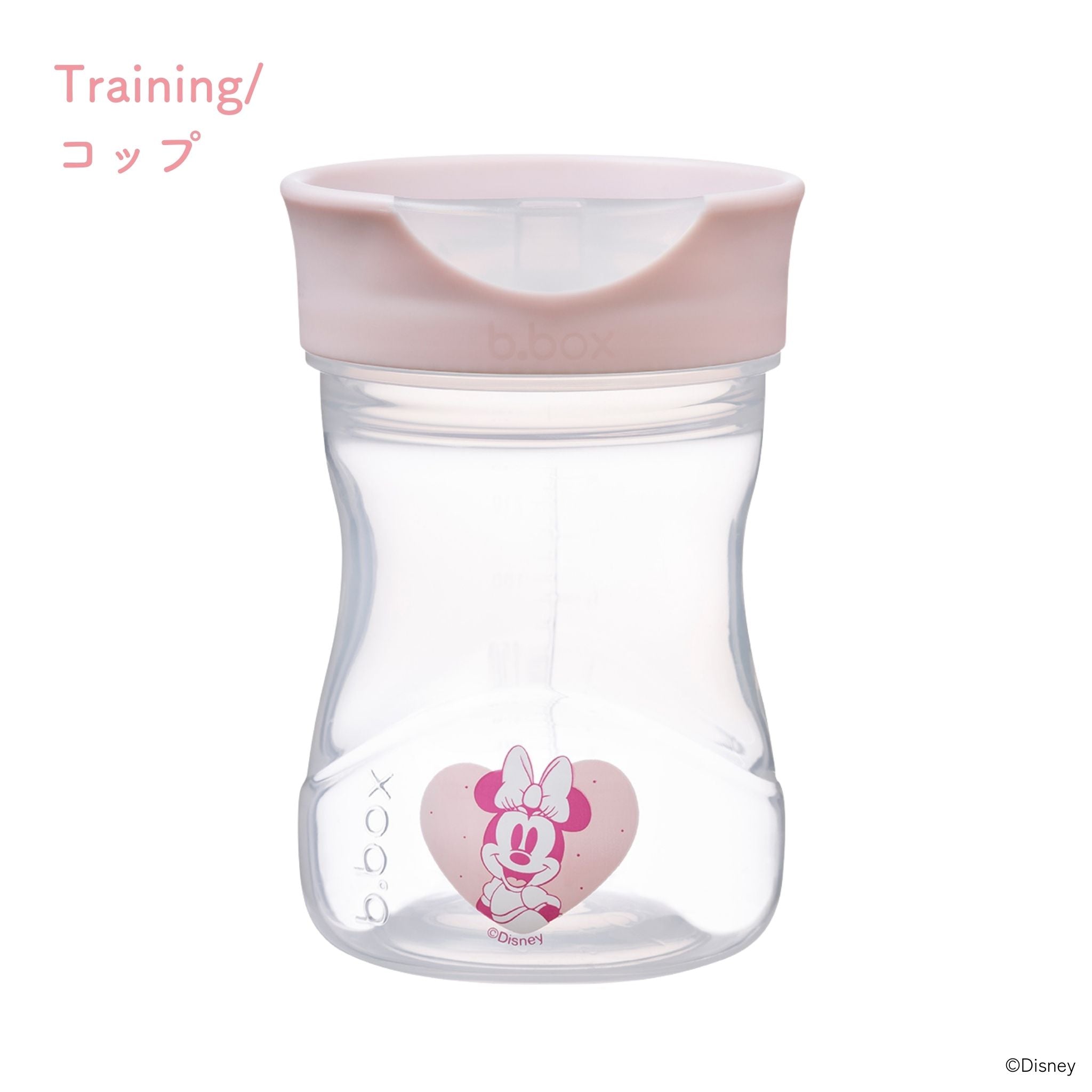 ミニーデザインのコップ飲み練習アイテム