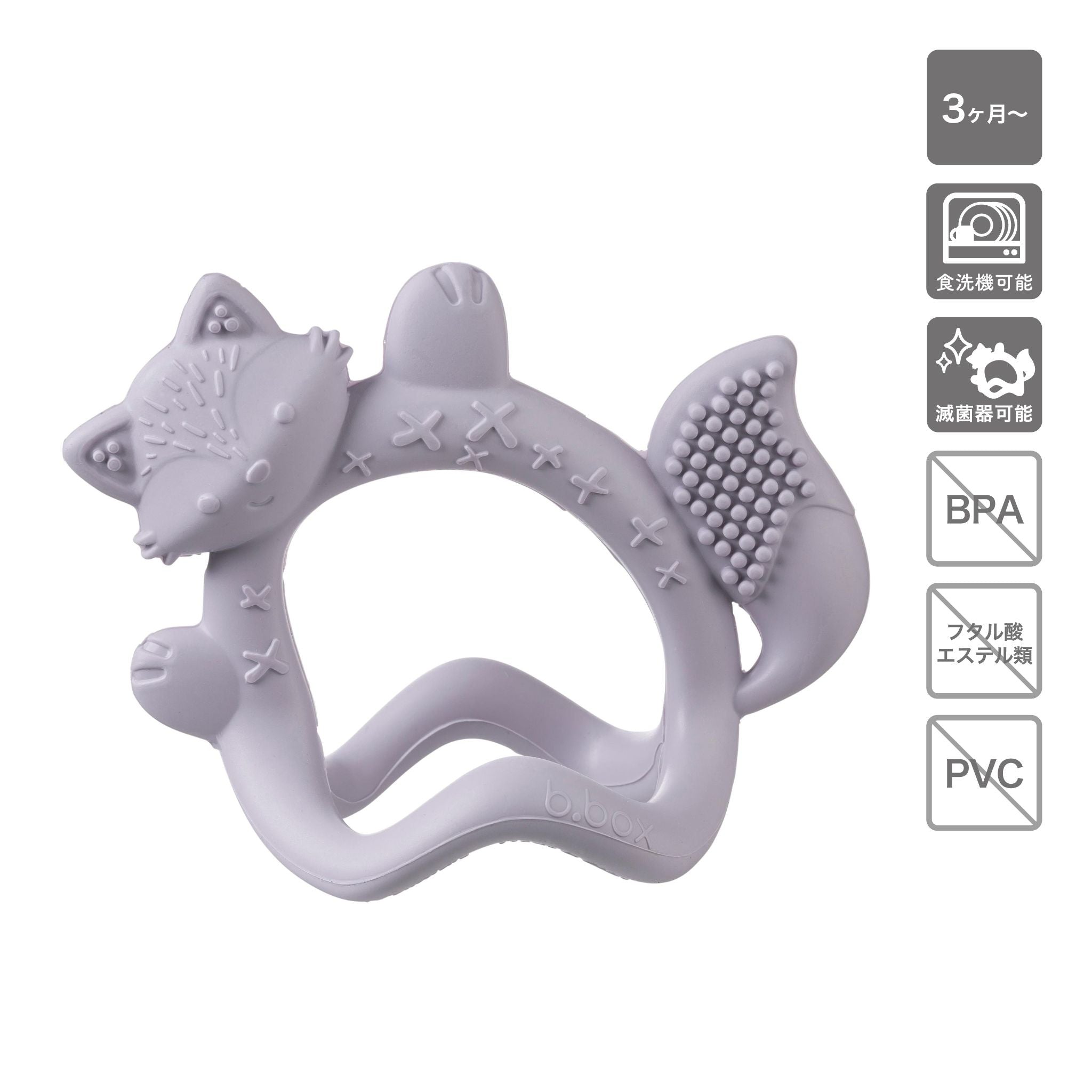 リストティーサー(歯固め)/Wrist teether - peony