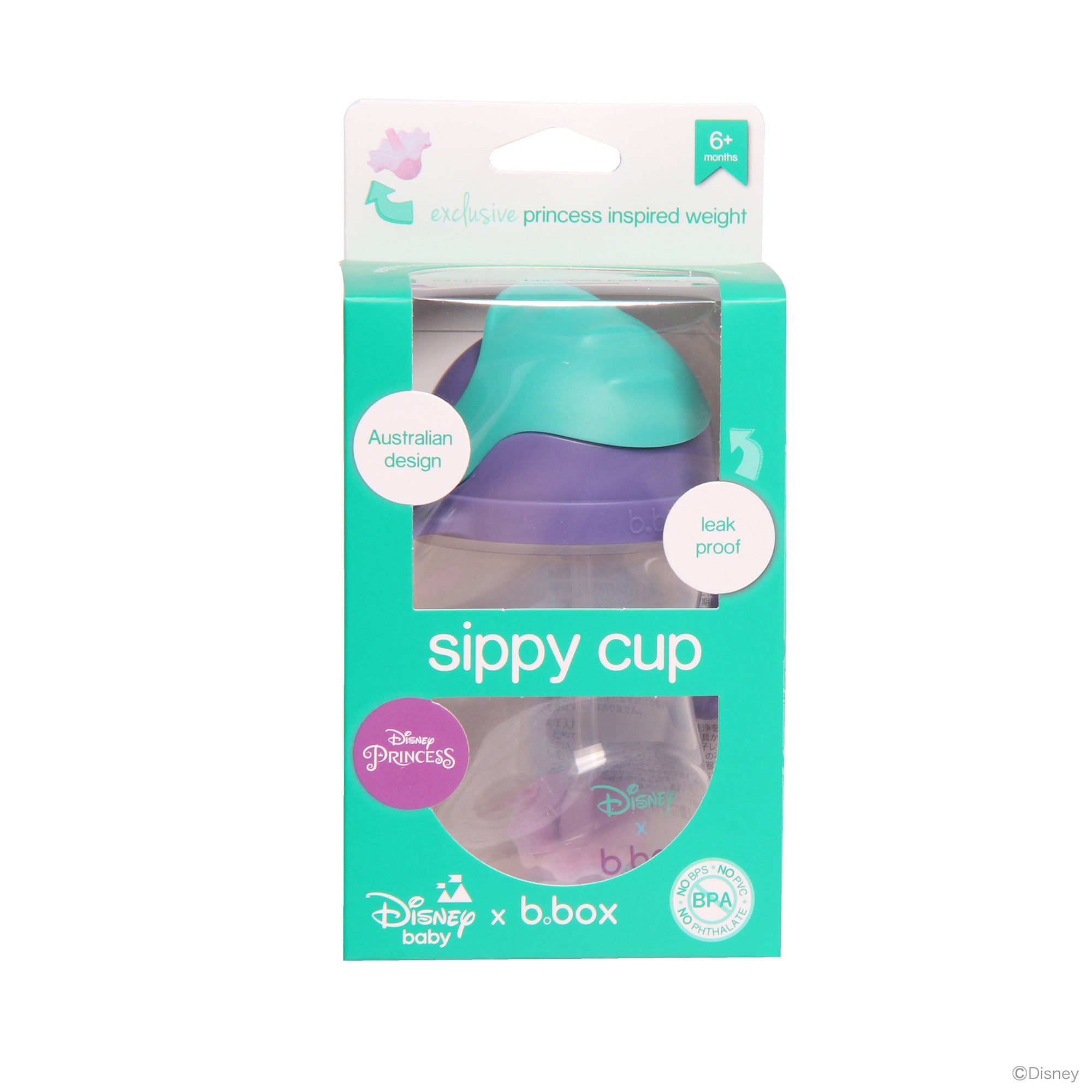 ディズニーシッピーカップ（ストローマグ）/Disney Sippy cup - Ariel