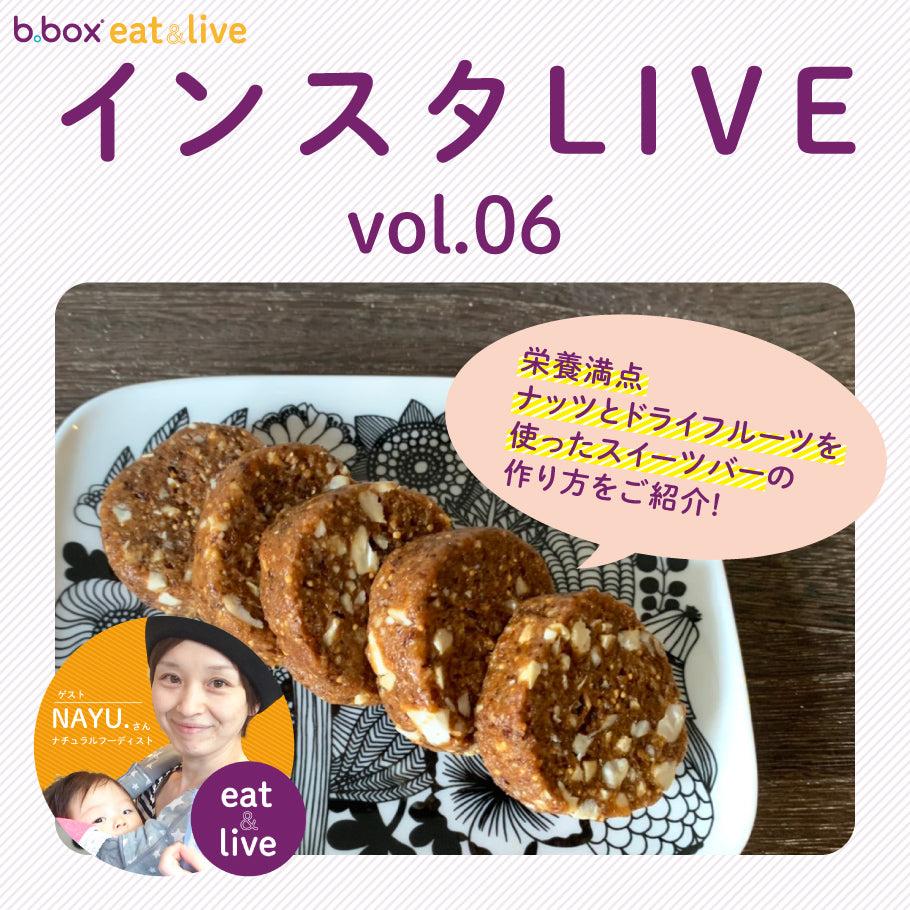 eat&live vol6