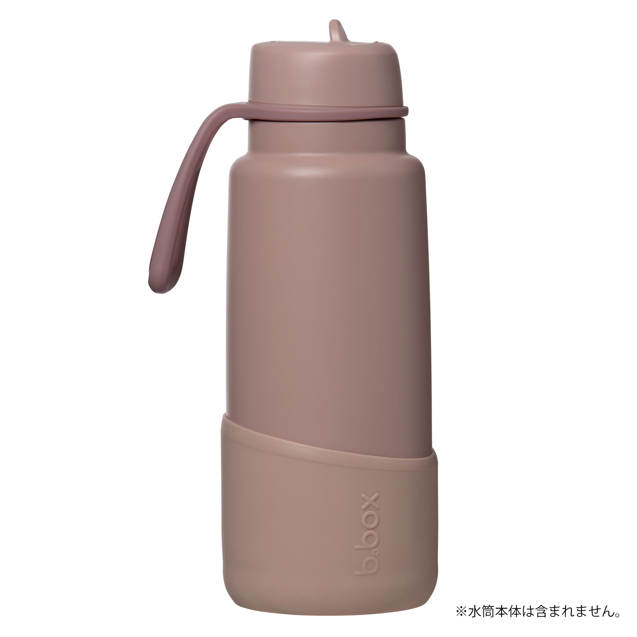 【New】1Lフリップトップボトル用バンパー/1L Bumper - berry smoothie