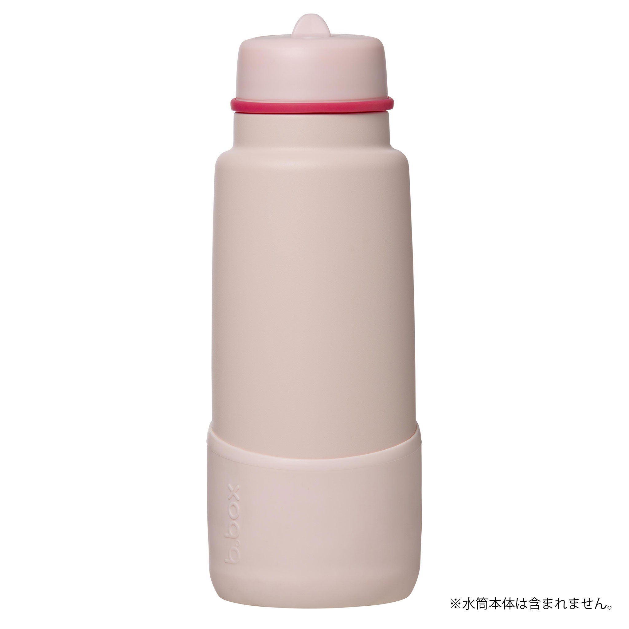 1Lフリップトップボトル用バンパー/1L Bumper - pink paradise