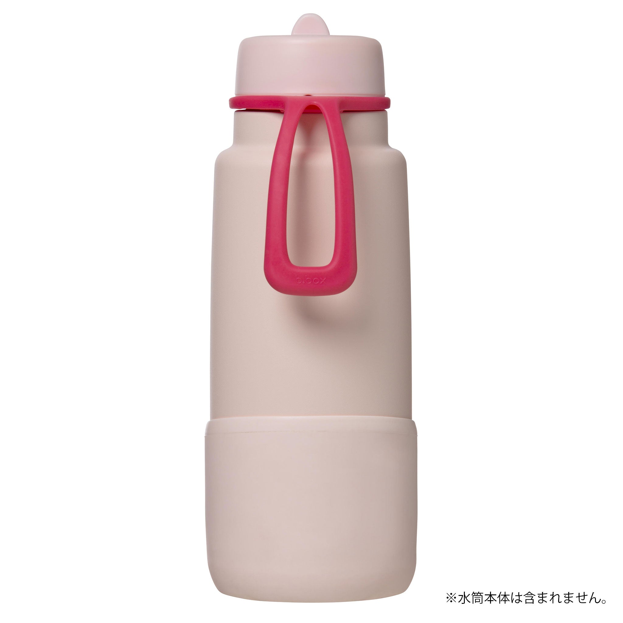 【New】1Lフリップトップボトル用バンパー/1L Bumper - pink paradise