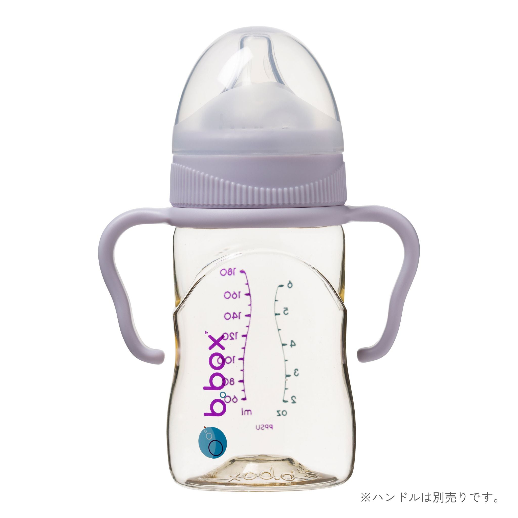 PPSU製哺乳瓶専用ハンドル/PPSU Baby Bottle Handles - Peony