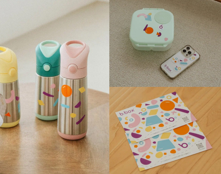 ビーボックスプレイマークシール