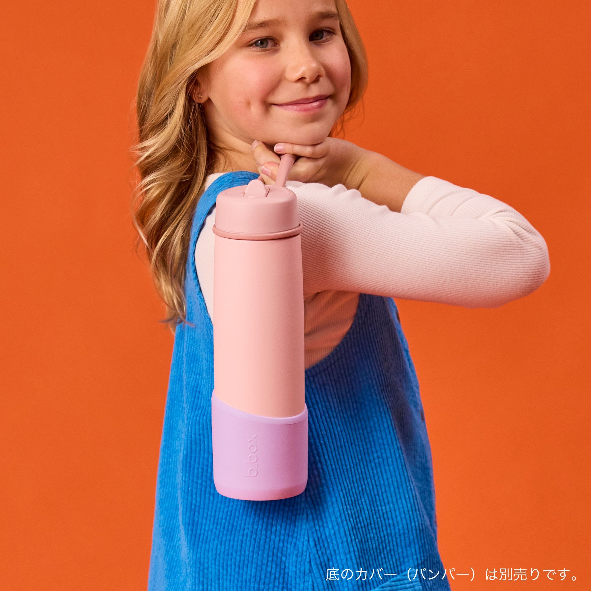 【New】フリップトップボトル 690ml（ステンレス製水筒）/Insulated Flip Top Bottle 690ml - blush crush