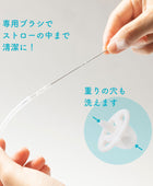 シッピーカップのストロー、おもりの中は専用ブラシできれいにできます