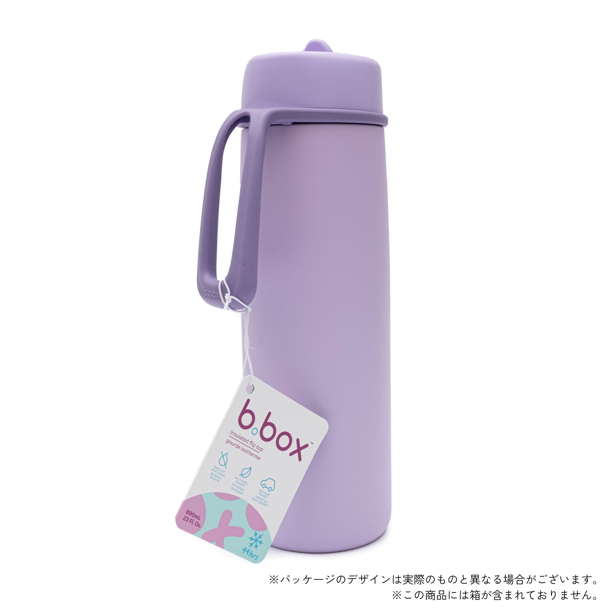 【New】フリップトップボトル690ml（ステンレス製水筒）/ Insulated Flip Top Bottle 690ml - lilac love