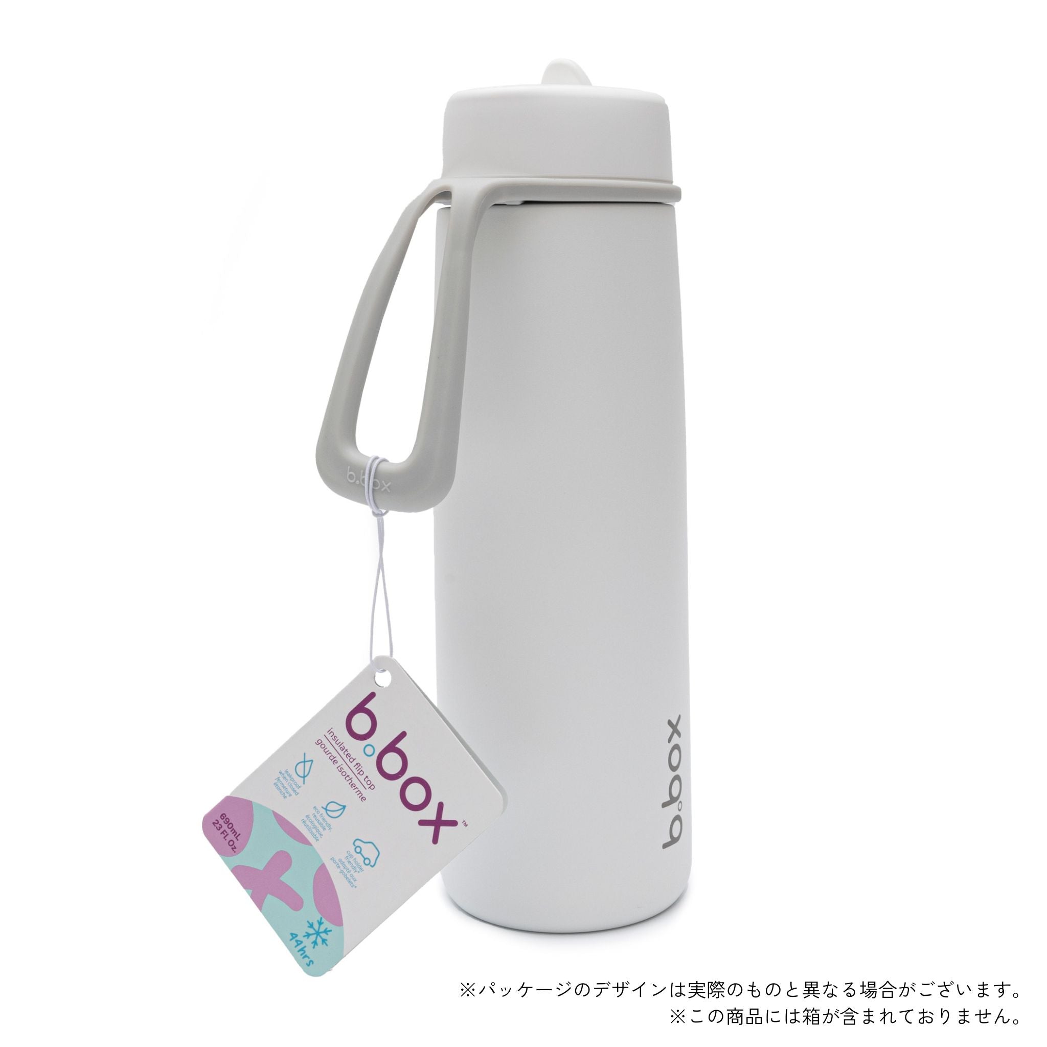 【New】フリップトップボトル690ml（ステンレス製水筒）/ Insulated Flip Top Bottle 690ml - whiteout