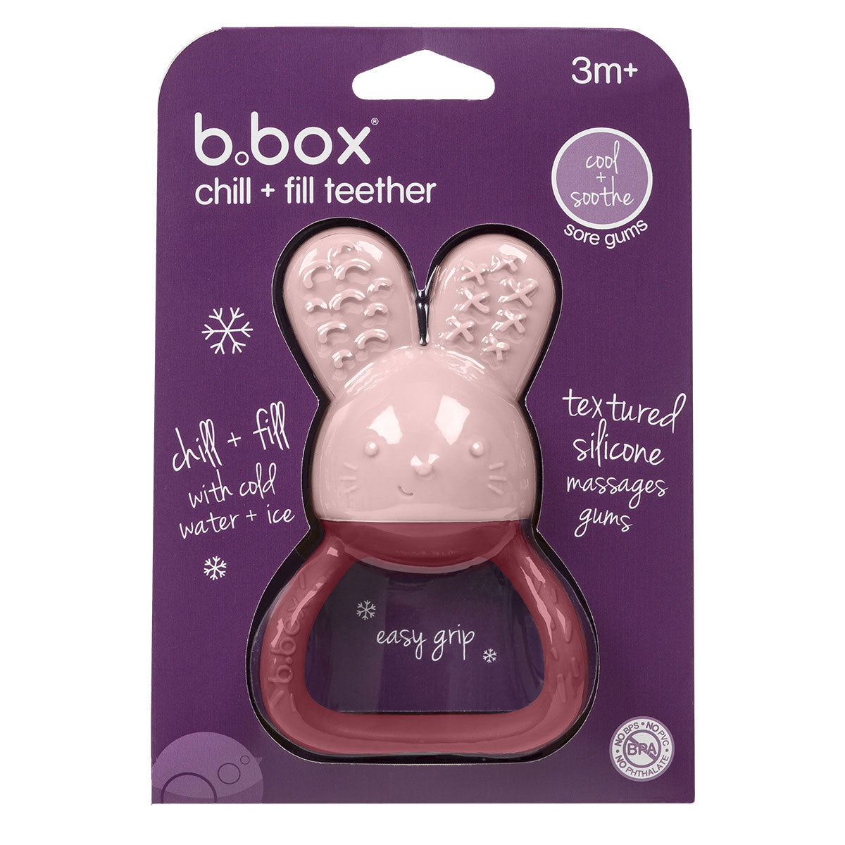 *b.box* Chill + Fill Teether チルフィルティーサー - blush　パッケージ