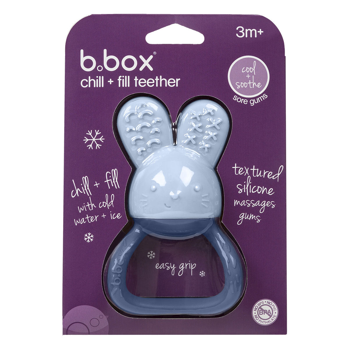 b.box* Chill + Fill Teether チルフィルティーサー - lullaby blue