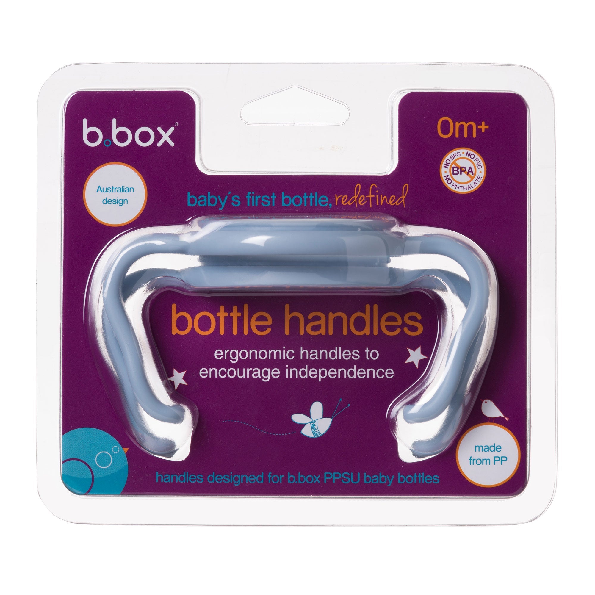 francis bebey LP 2種セット PPSU製哺乳瓶専用ハンドル/PPSU Baby Bottle Handles - Lullaby Blue