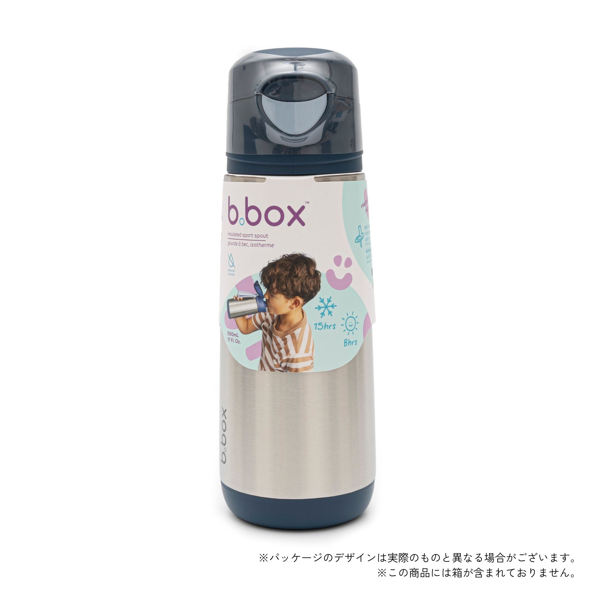 【New】ステンレススポーツスパウトボトル 500ml（ステンレス製水筒）/Insulated sport spout bottle 500ml - midnight