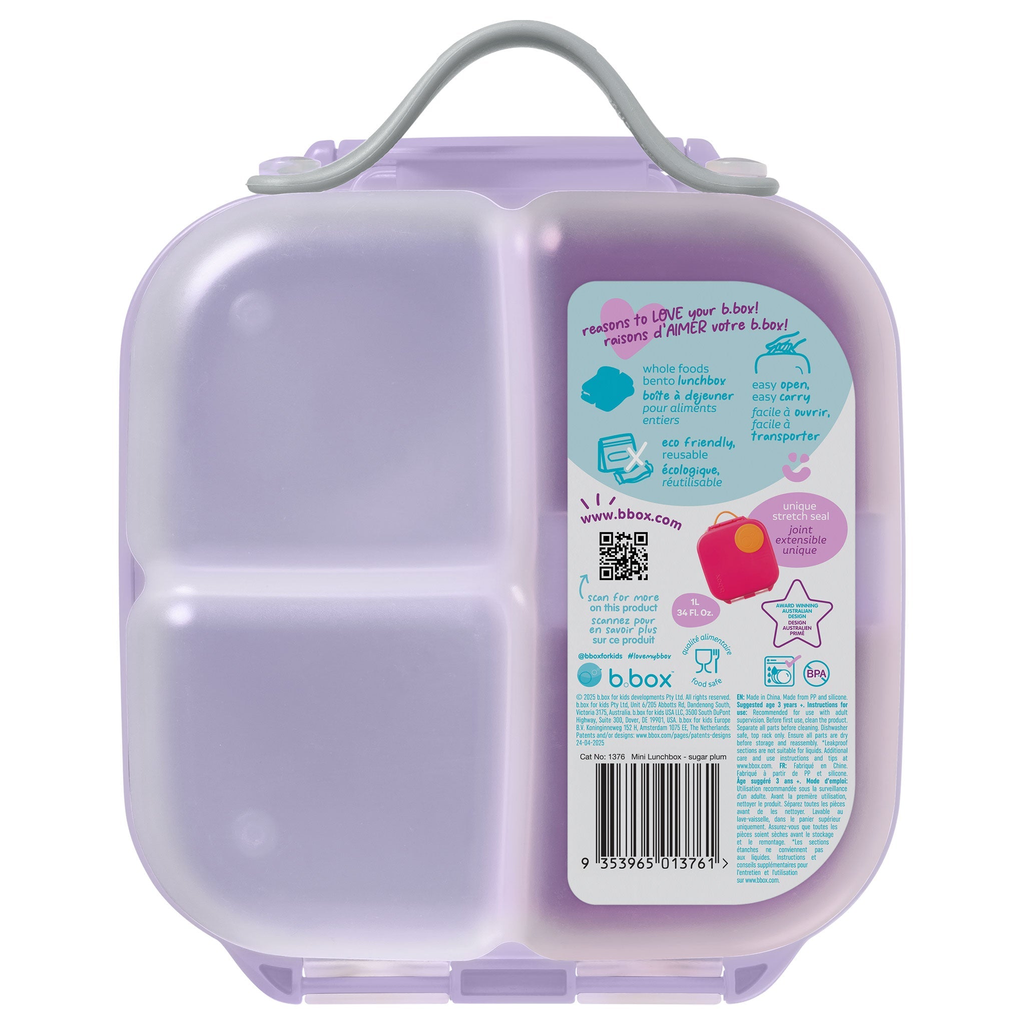 【New】ミニランチボックス（お弁当箱）/Mini Lunchbox - sugar plum