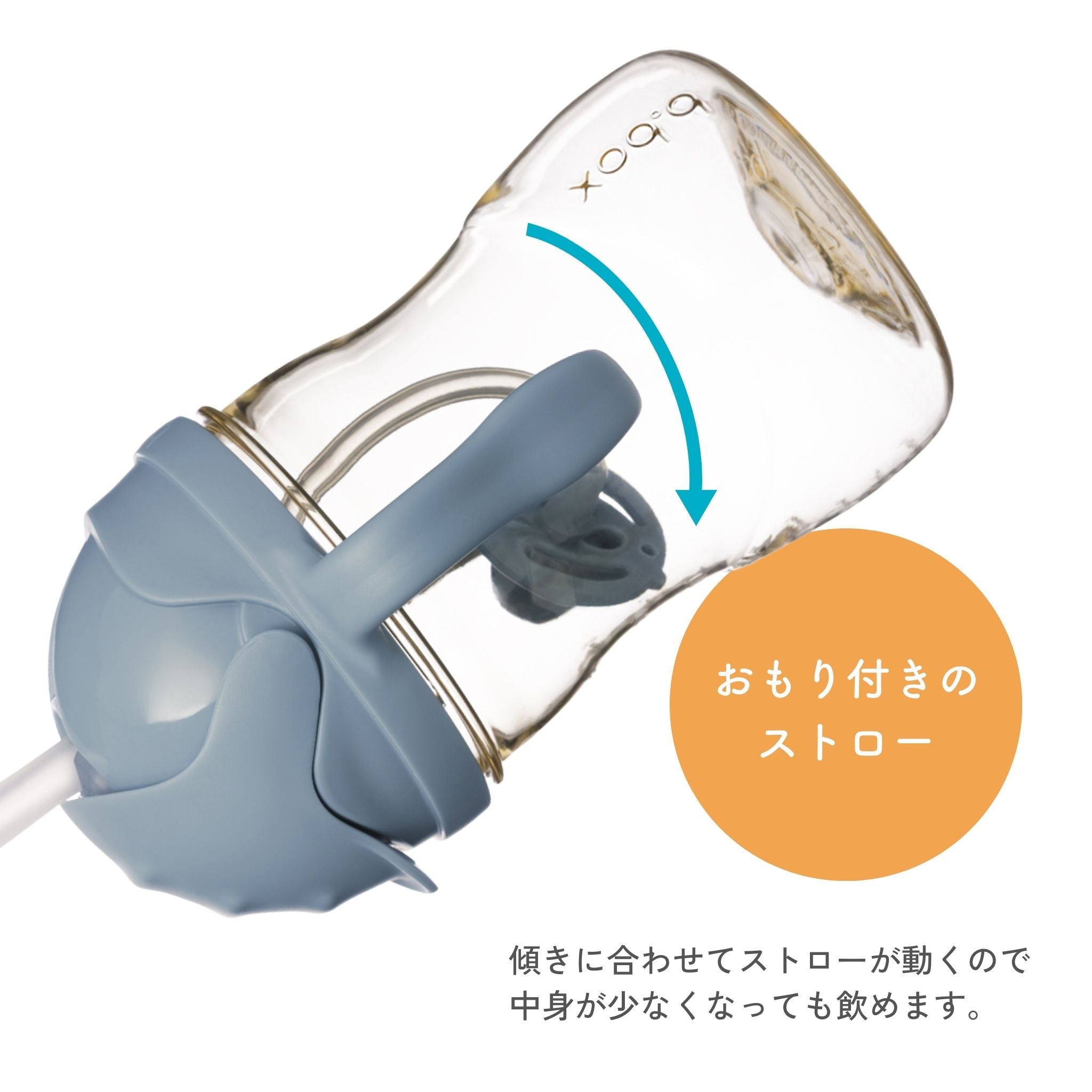 New】PPSU製シッピーカップ / PPSU sippy cup - ocean New】PPSU製シッピーカップ / PPSU sippy cup - ocean