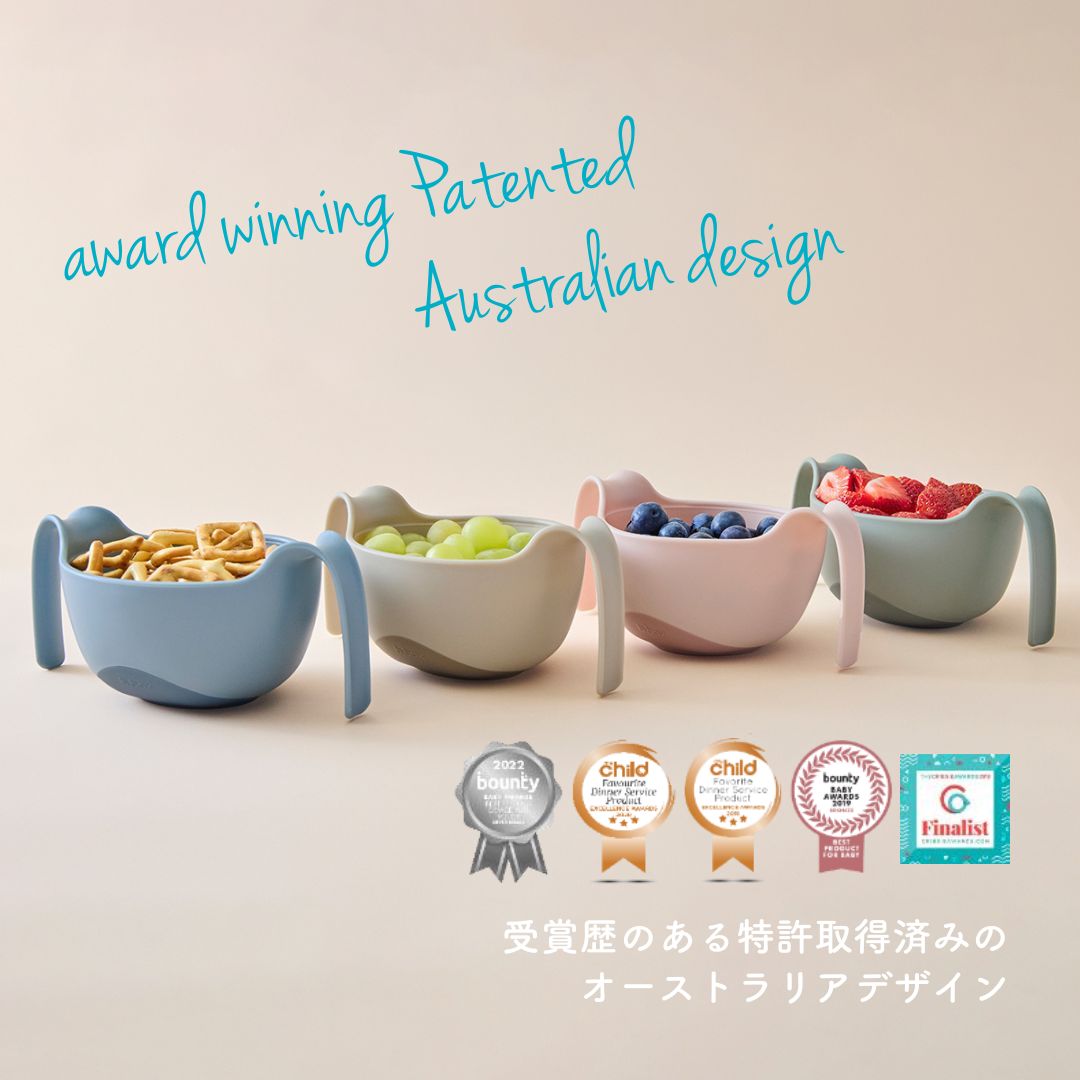 受賞歴のあるお食事ボウル　シップスナックボウル　特許取得済み