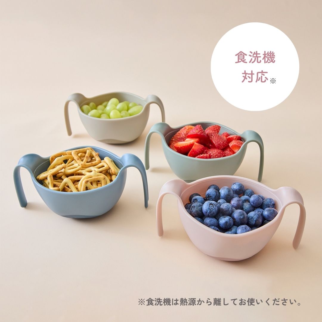 ビーボックス　シップスナックボウル　食洗機