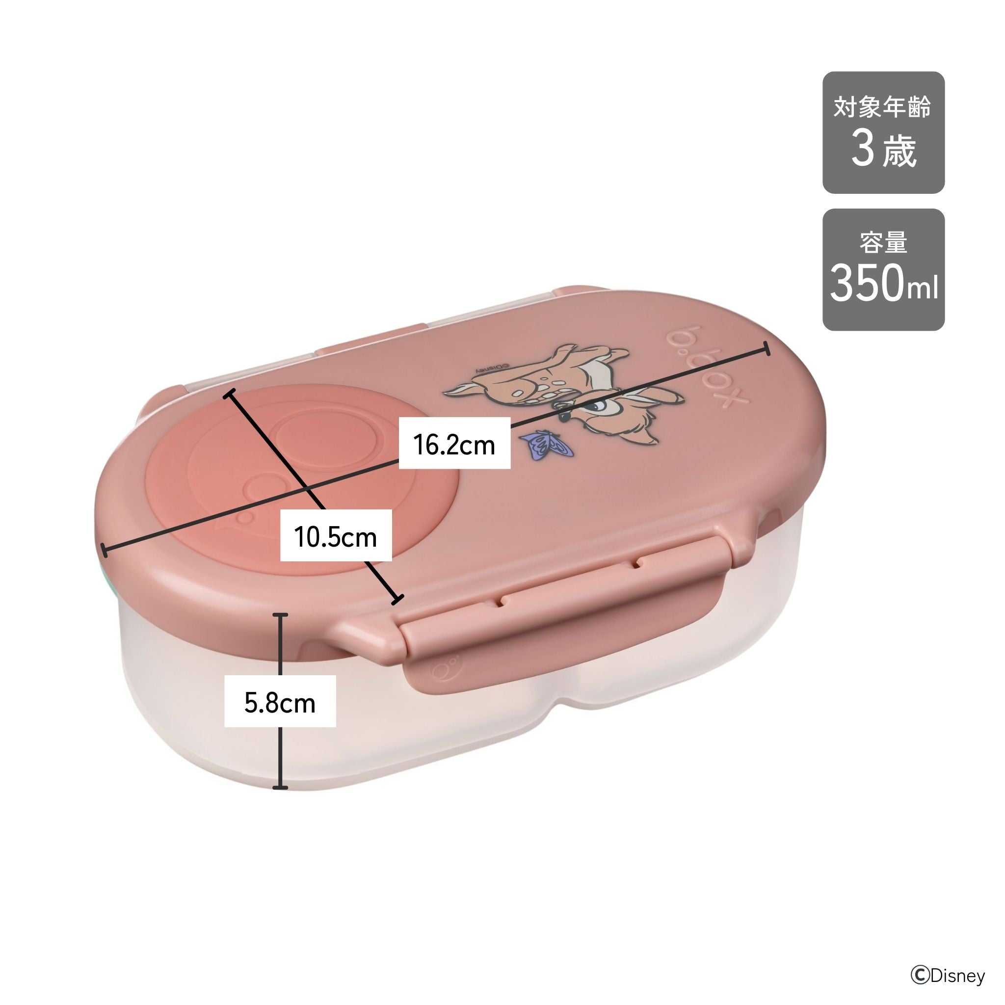 【発売開始前】ディズニースナックボックス（お弁当箱）Disney Snackbox  - Bambi