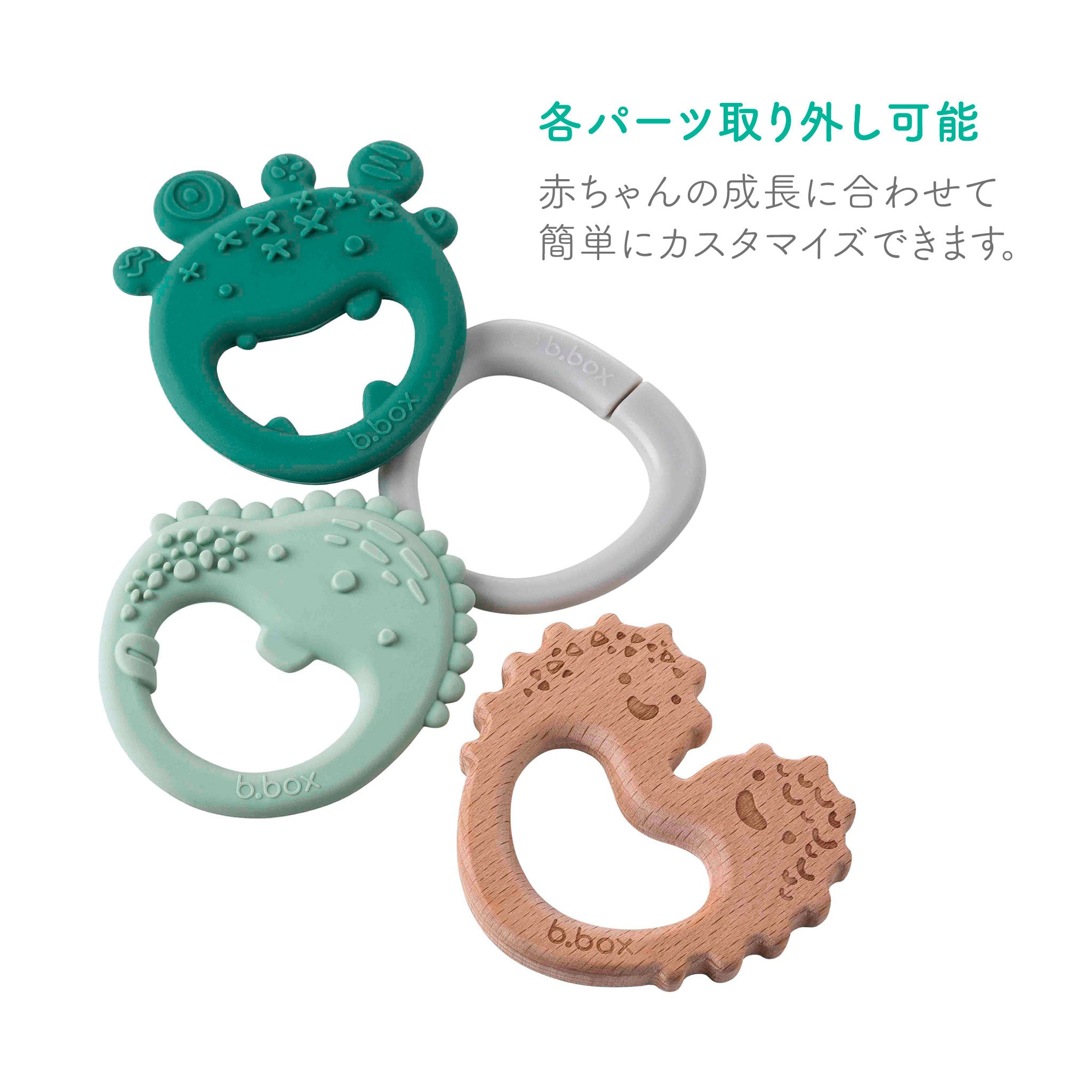 SALE】トリオティーサー（歯固め）/Trio teether - sage