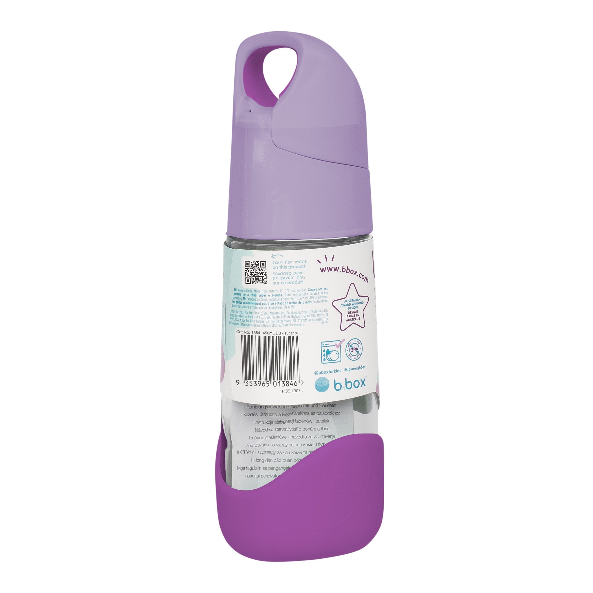 【New】トライタンドリンクボトル 450ml（プラスチック製水筒）/Tritan drink bottle 450ml - sugar plum