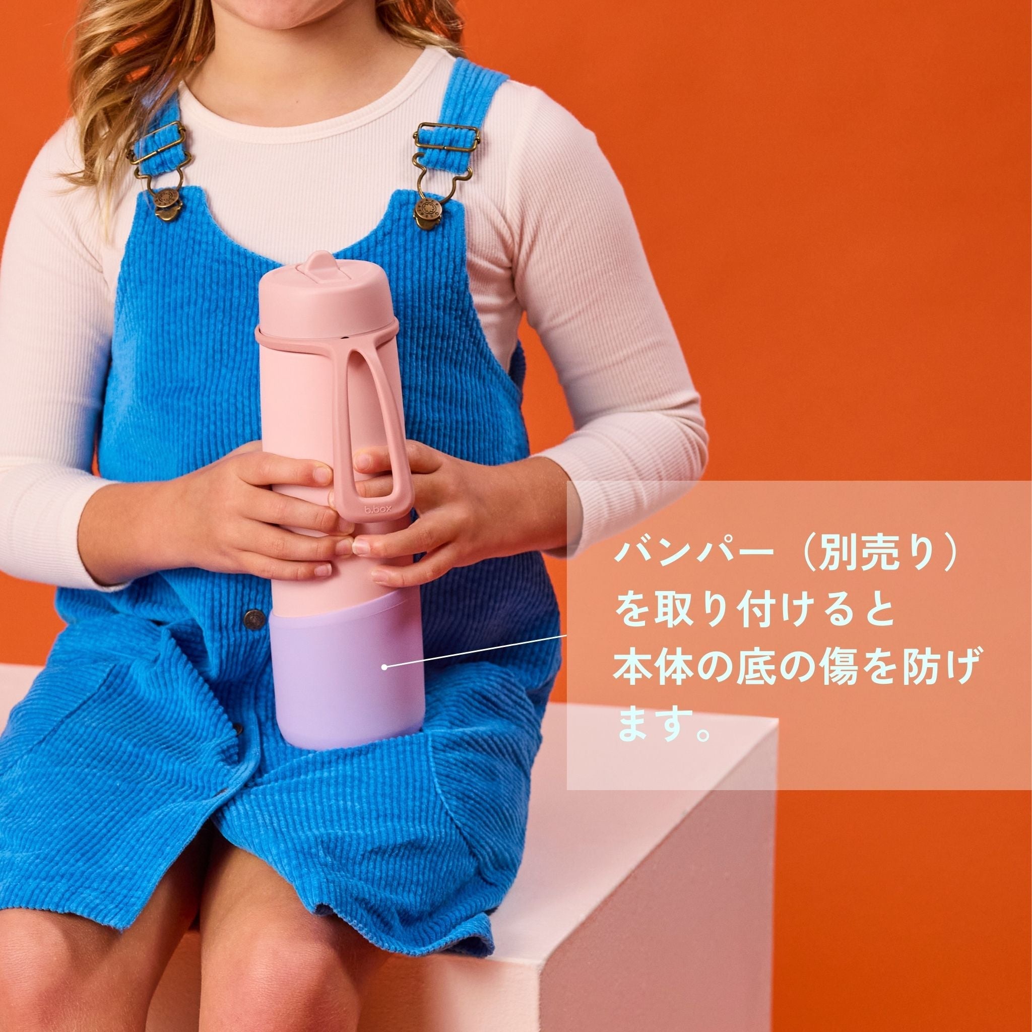 【New】フリップトップボトル 690ml（ステンレス製水筒）/Insulated Flip Top Bottle 690ml - blush crush