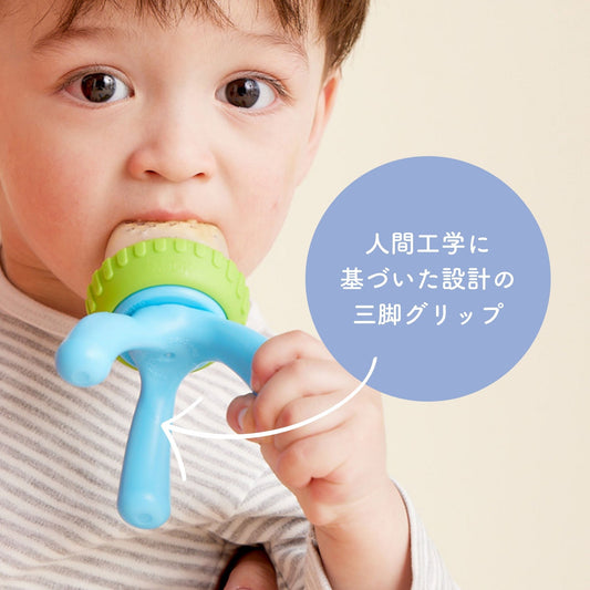 シリコンフレッシュフードフィーダー（離乳食フィーダー）/Silicone Fresh Food Feeder - lullaby blue
