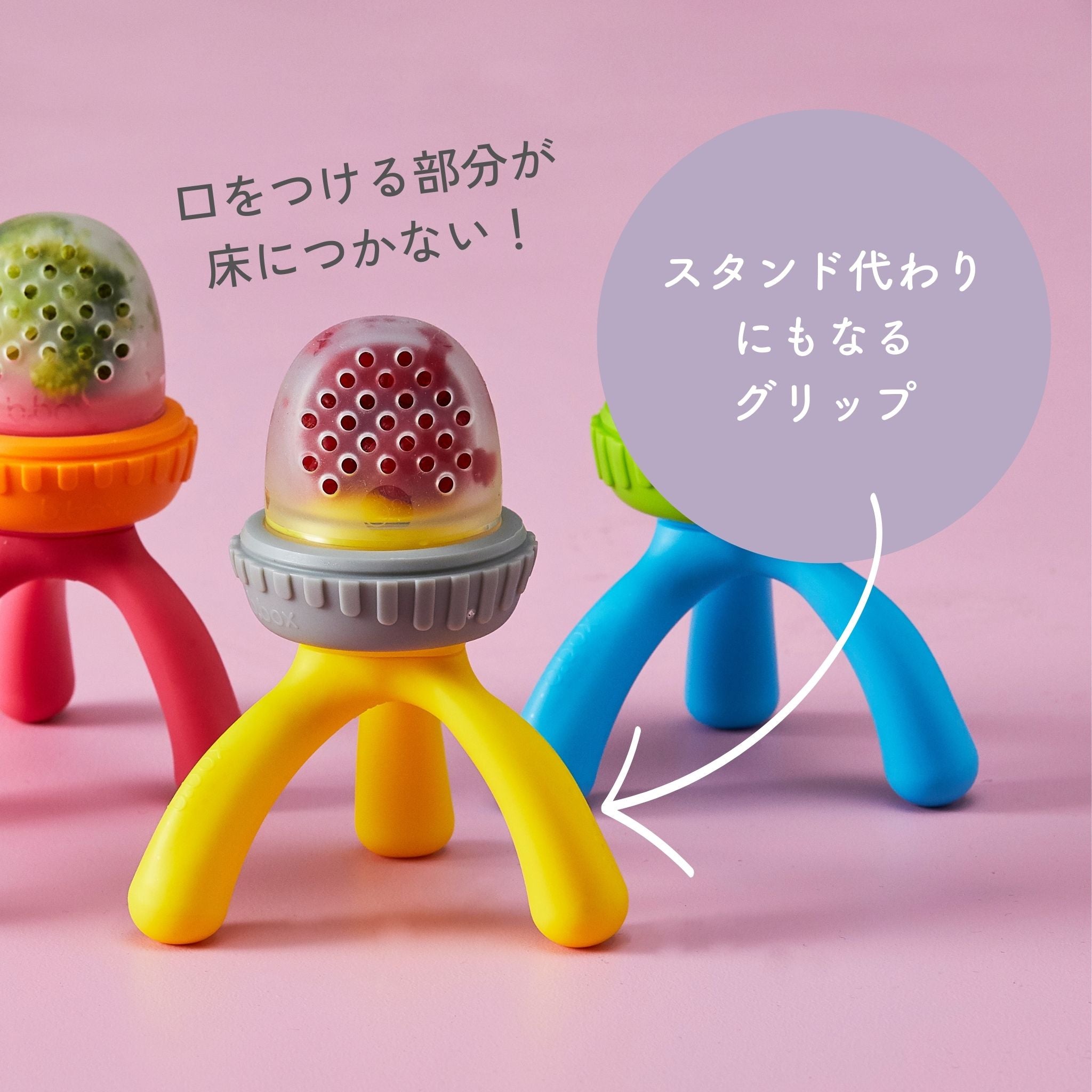 シリコンフレッシュフードフィーダー（離乳食フィーダー）/Silicone Fresh Food Feeder - peony