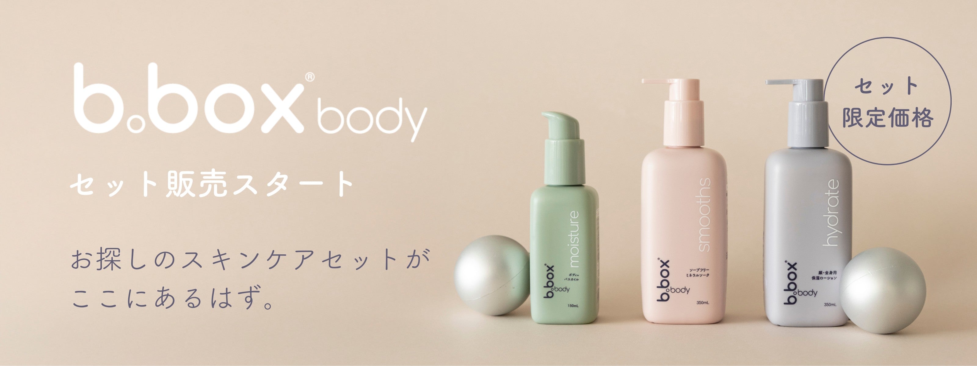 ‼️手渡、引取限定埼玉北部‼️希少品インテリア水瓶ヒビ無し‼️昭和レトロ焼物 Amazon.co.jp: 昭和レトロ/不二家ネクター/ジュース/飲料水
