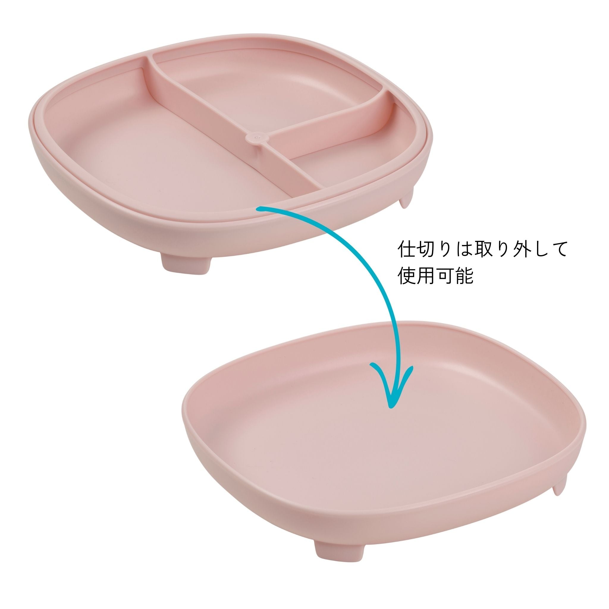 2 in 1 suction plate blush