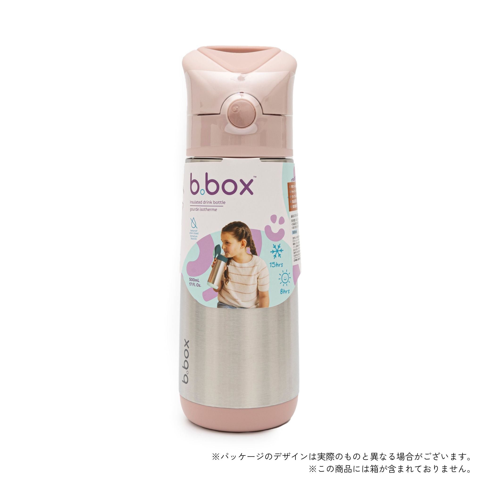 【New】ステンレドリンクボトル 500ml（ステンレス製水筒）/Insulated drink bottle 500ml  - blush crush