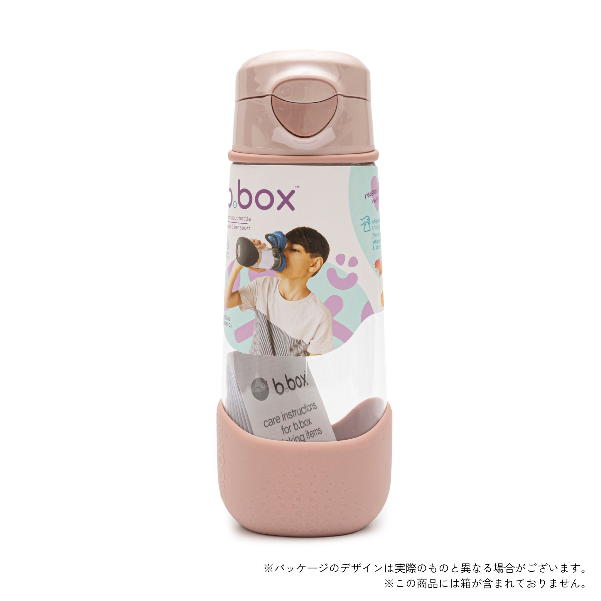 【New】スポーツスパウトボトル 600ml（プラスチック製水筒）/Sports spout bottle 600ml - blush crush