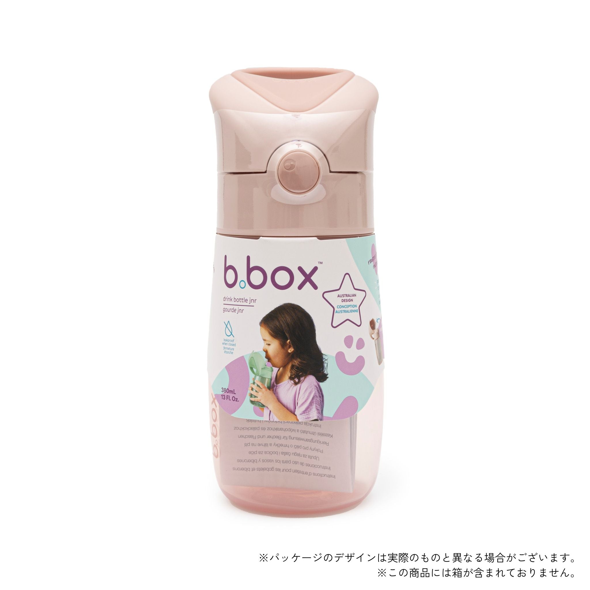 【New】ドリンクボトルジュニア 380ml（プラスチック製水筒）/Drink Bottle Jnr. 380ml - blush crush