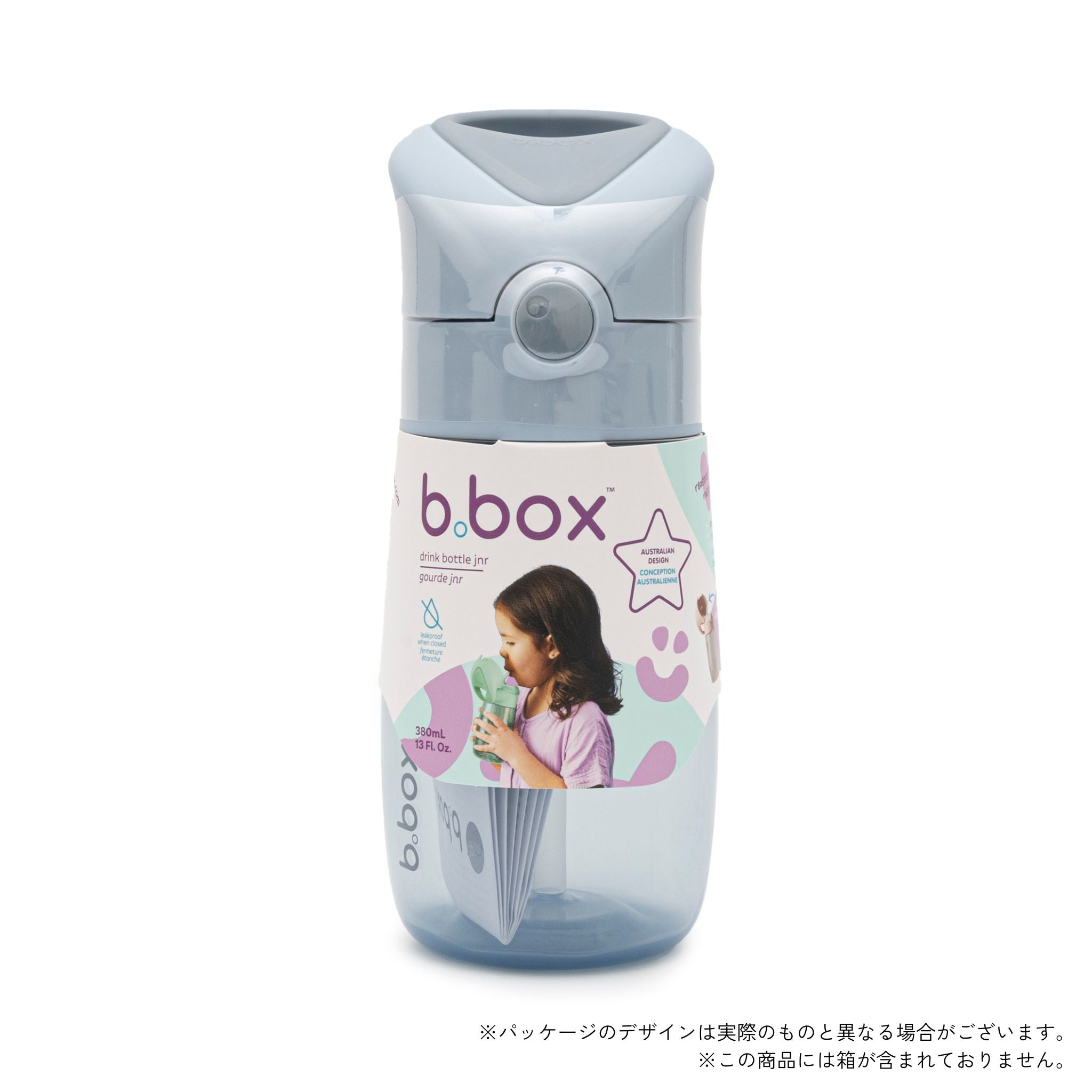 【New】ドリンクボトルジュニア 380ml（プラスチック製水筒）/Drink Bottle Jnr. 380ml - chill out