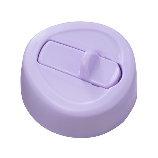フリップトップボトル用リッド / Insulated Flip Top Bottle Lid - lilac love