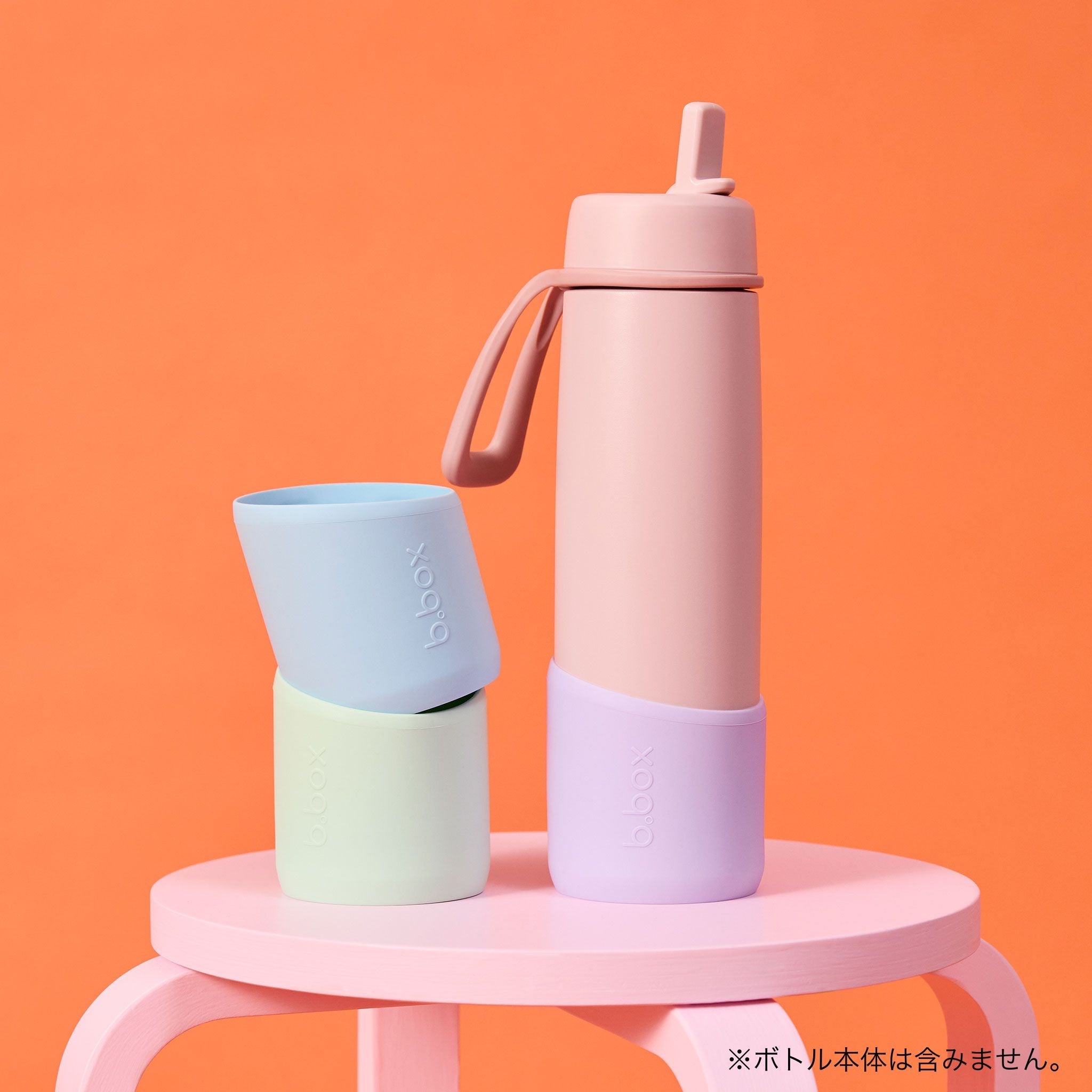 激レア‼️味の素 空ミニボトル ストラップ〈へのへのもへじ顔〉 New】690mlフリップトップボトル用バンパー/690ml Bumper - lagoon