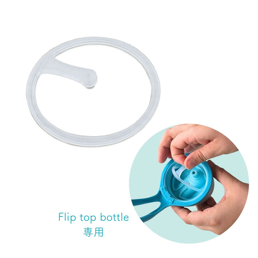 フリップトップボトル専用シリコンOリング（大） / IBL Big O-ring